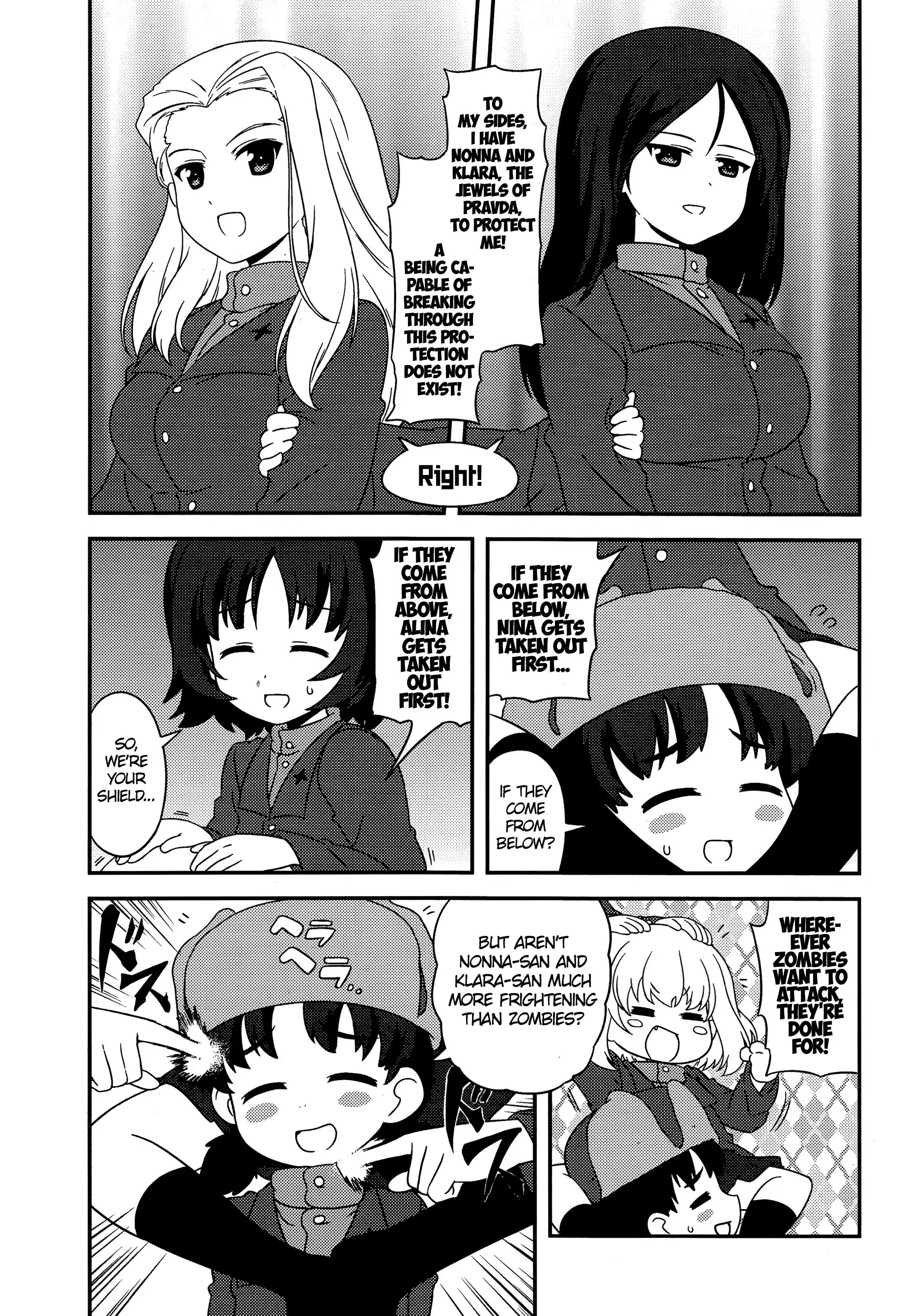 Girls ANDamp; Panzer - Motto Love Love Sakusen Desu! Chapter 42 3